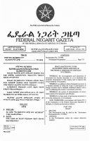 Proc No. 37-1996 Investment.pdf
